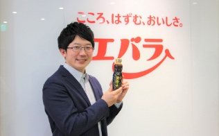 エバラ食品工業株式会社様