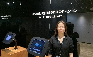 株式会社JR東日本クロスステーション様